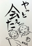 54D2DDCA-8924-4943-8DEA-30454A7D7EE2.jpg